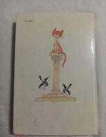 Продам. Книга СССР. Джанни Родари, Сказки. 1987 г.