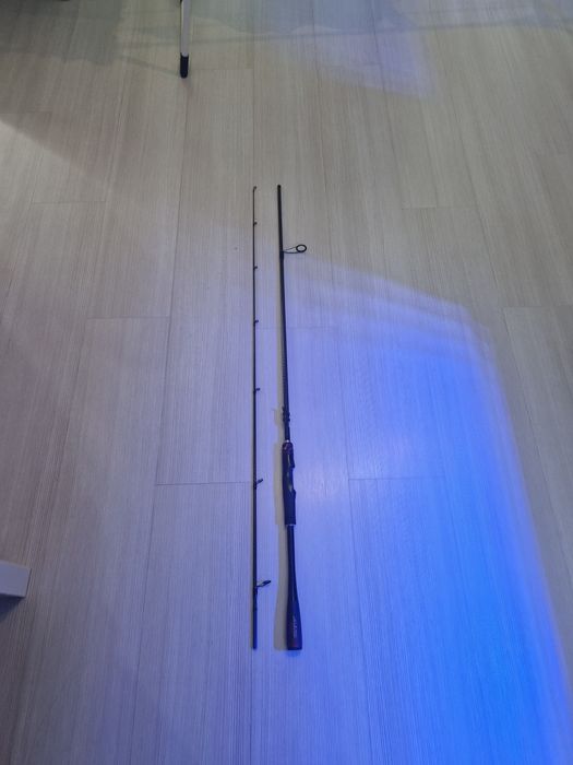 Shimano Zodias 2.13m 7-21