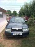 Skoda Octavia 2008 Benzină