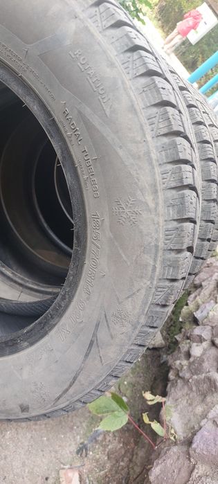 Шины r14 185/70.
