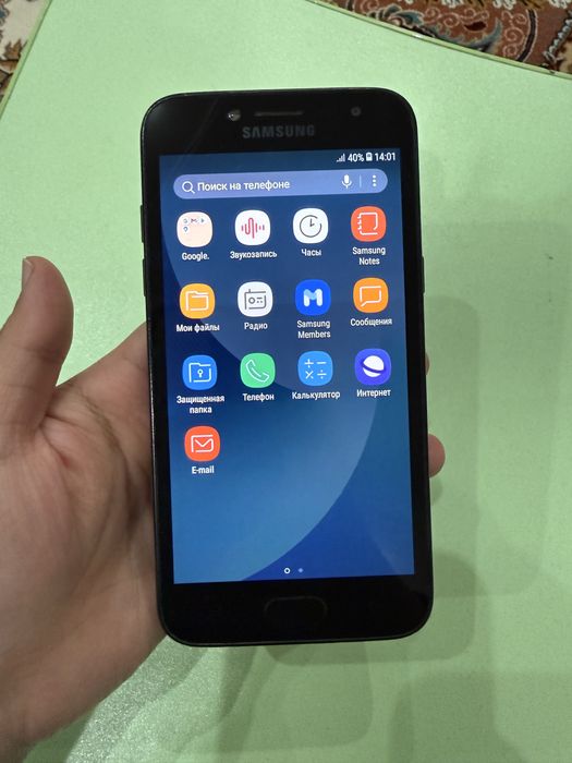 Samsung Galaxy J2 2018