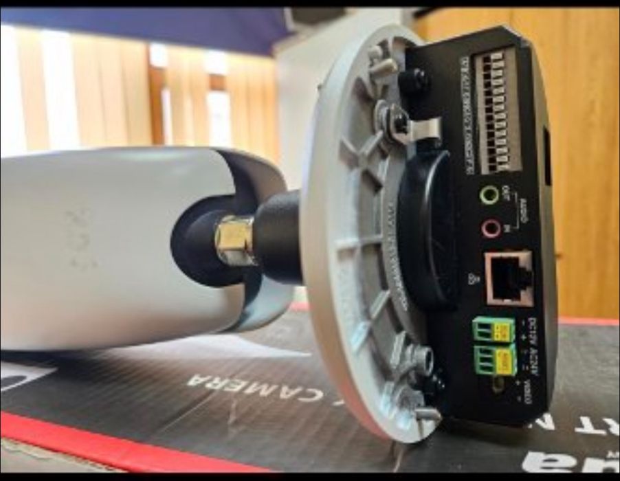 Sitem NVR cu 4 camere