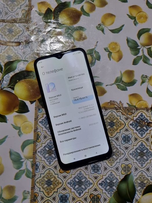 Redmi Note 8 (Balck) 4GB/64GB Imei O'tgan Xolati O'rta Sotiladi