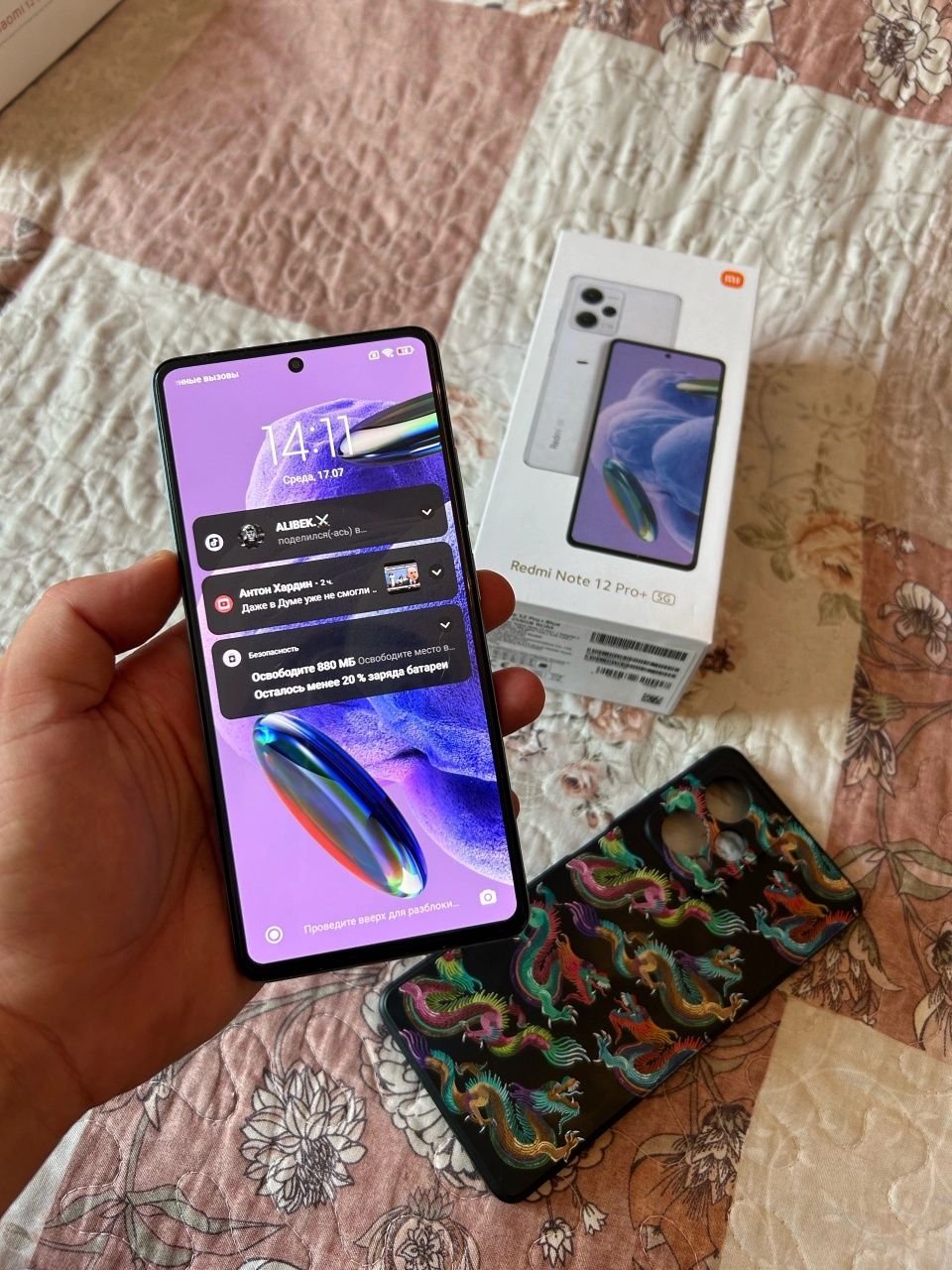 Redmi note 12pro plus 5G 12/256gb