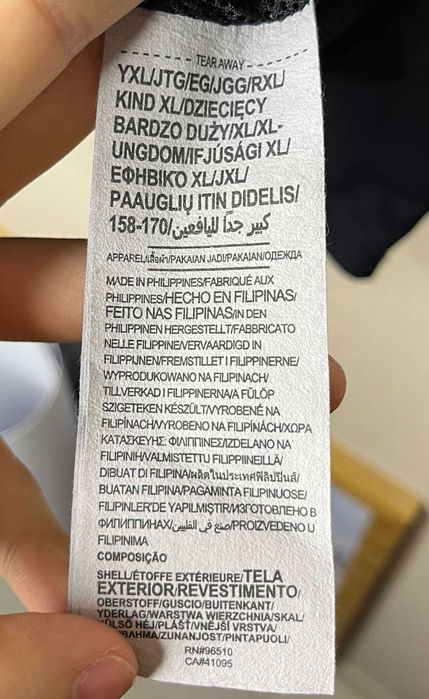 Under Armour Sweatshirt Sportstyle Мъжко Яке