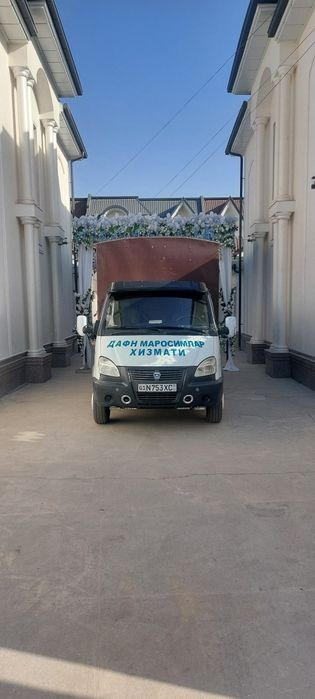 Janaza marosim xizmatlari жаноза Жаназа маросим хизматлари
