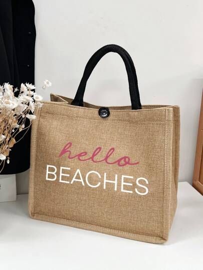 Плажна чанта Hello Beaches