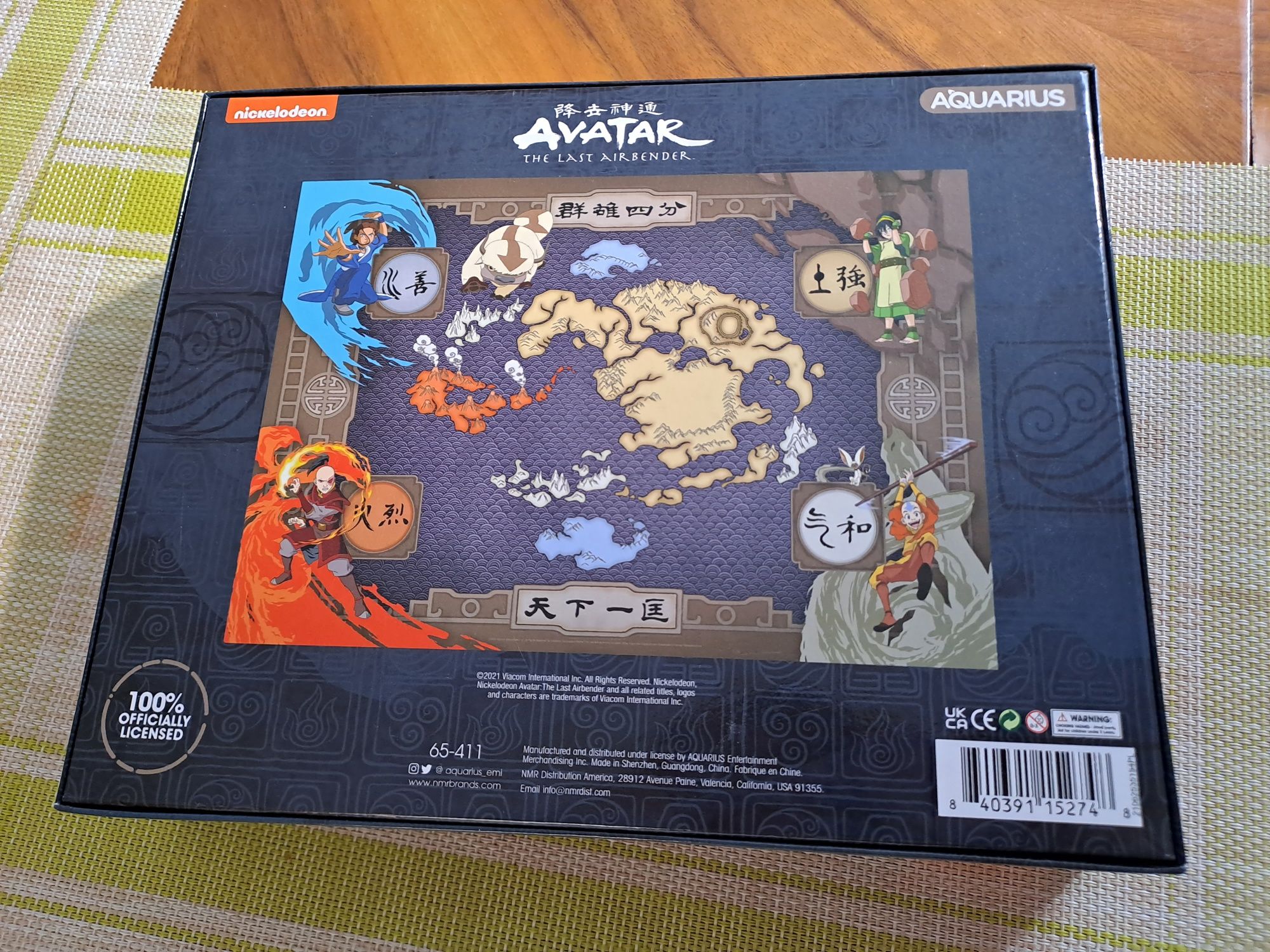 Пазл головоломка puzzle аватар легенда об аанге