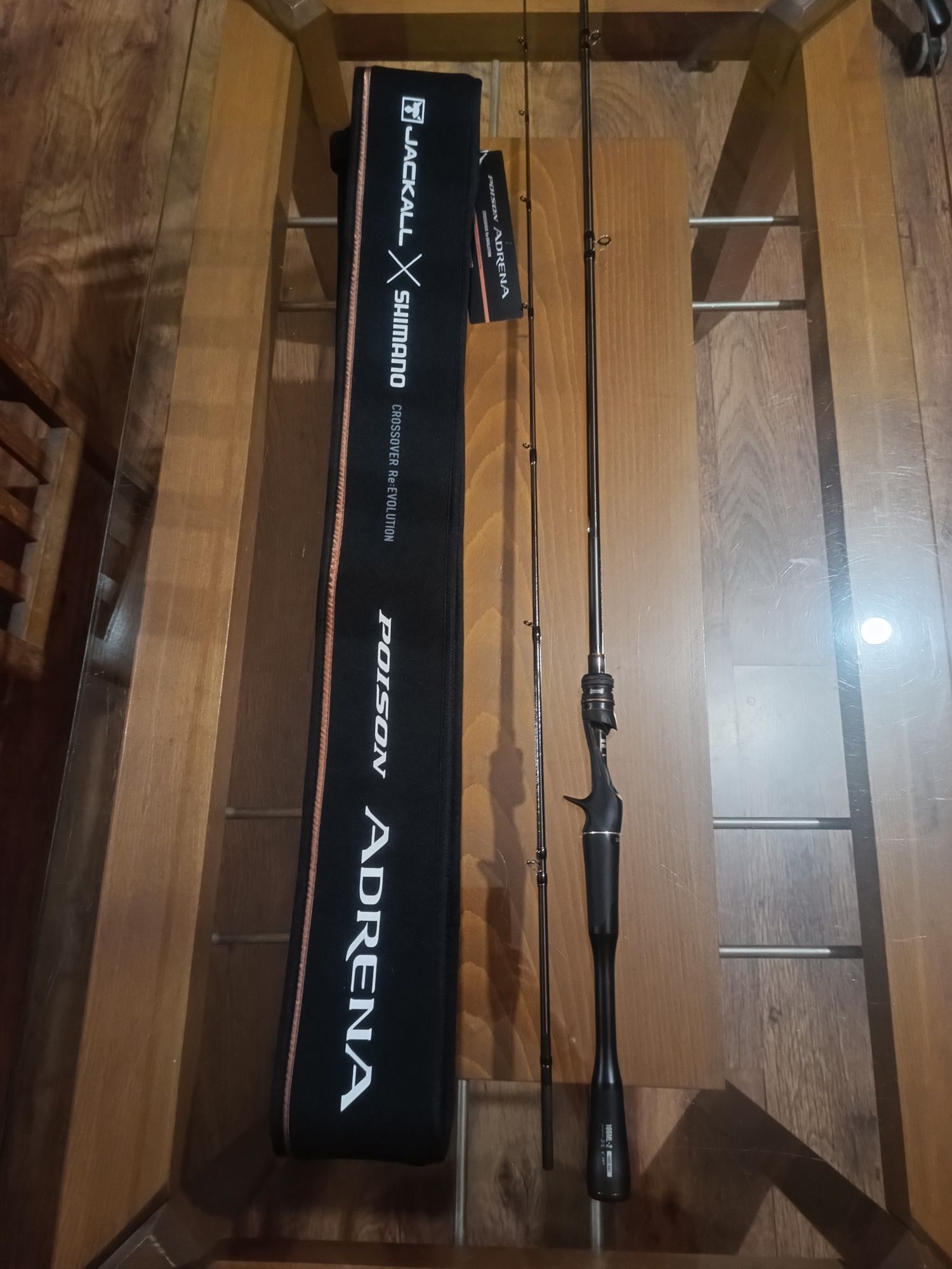 Продавам байкаст въдица POISON ADRENA