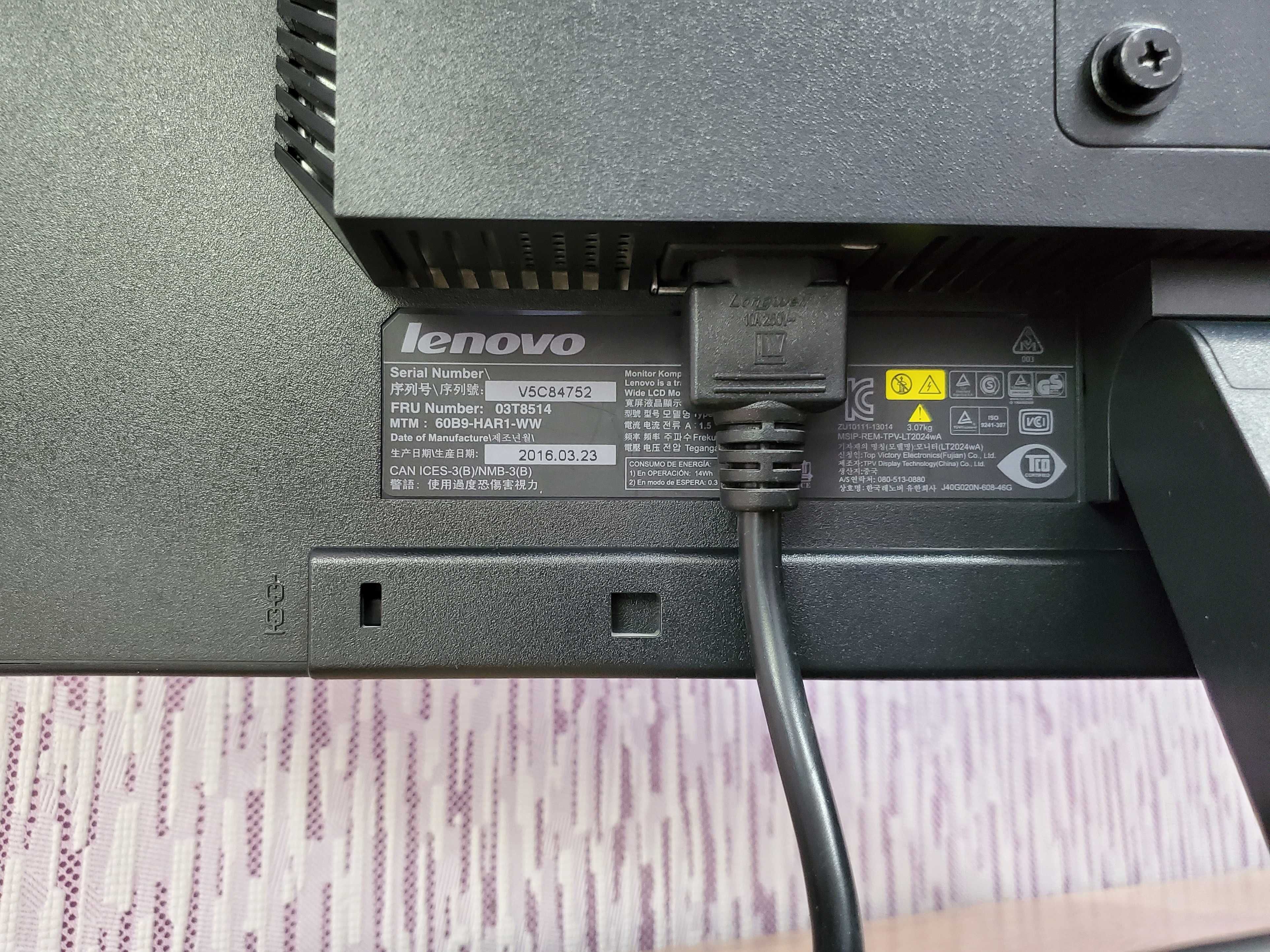 ПРОДАМ 20" Монитор Lenovo ThinkVision LT2024 /  Состояние ХОРОШОЕ