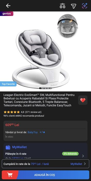 Leagăn Electric EvoSmart