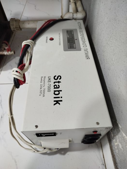 Стабилизатор, инвертор, ИБП