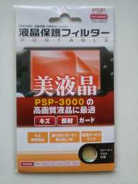Sony PSP защитная пленка для экрана