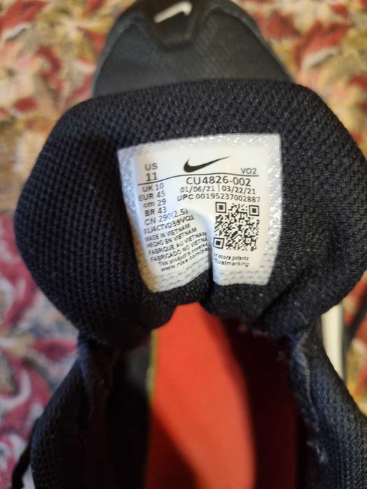 vand Nike Air Max AP