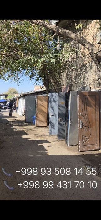 ESKI Temirlik eshiklar