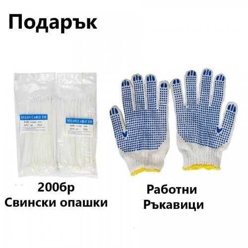 Куфар с инструменти 499 части KraftWorld