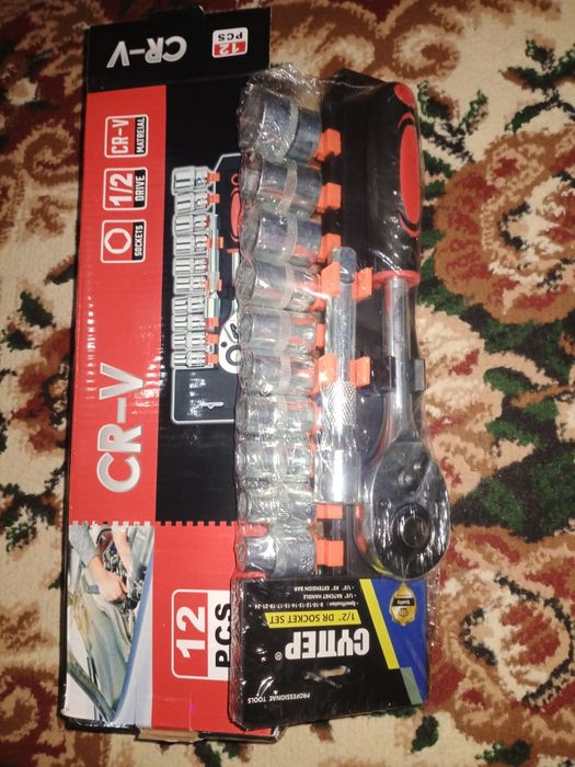 Набор головок...