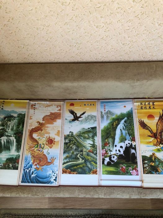 Пано 1 000       .