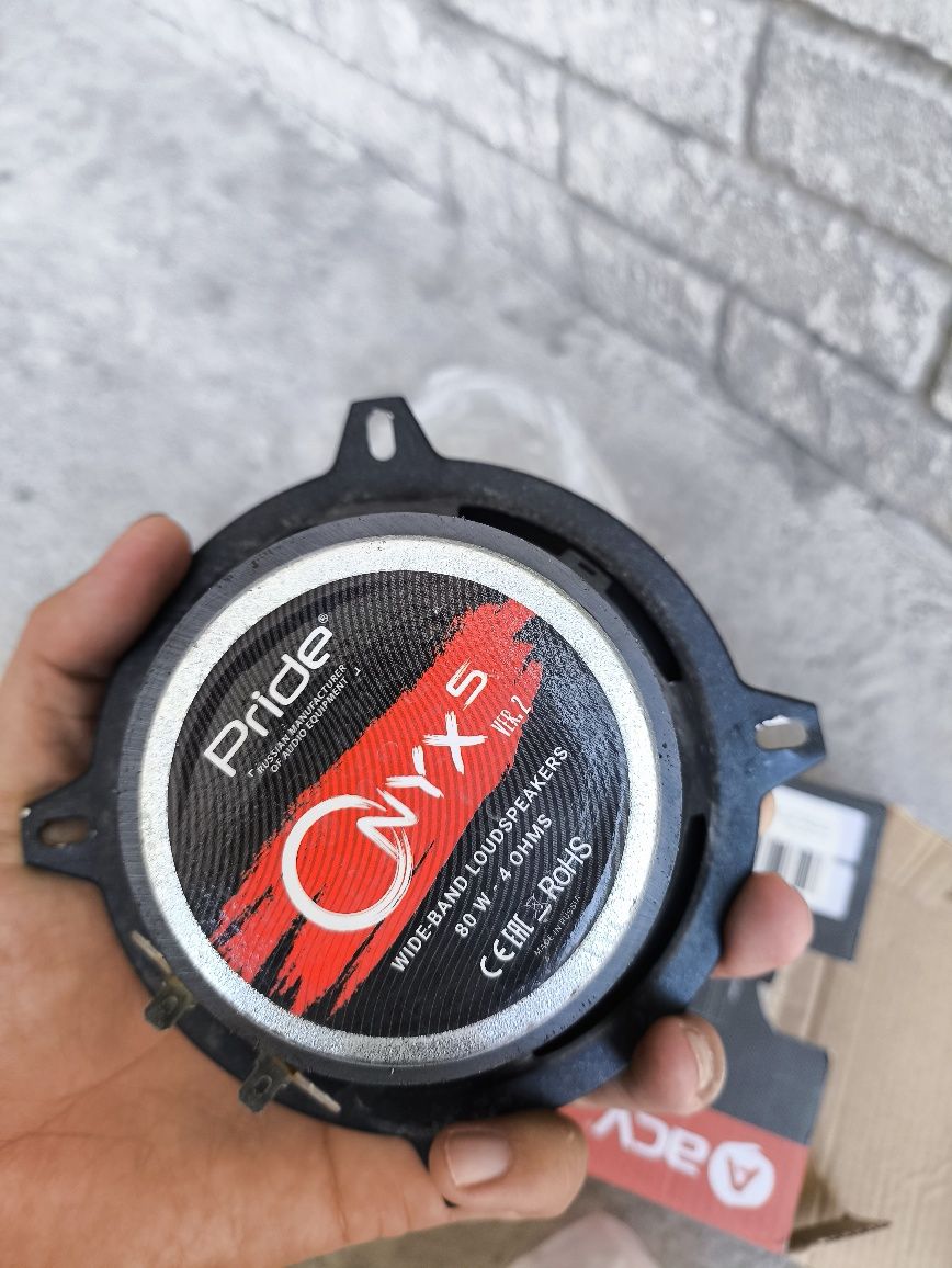Pride onyx 5 v2 13см