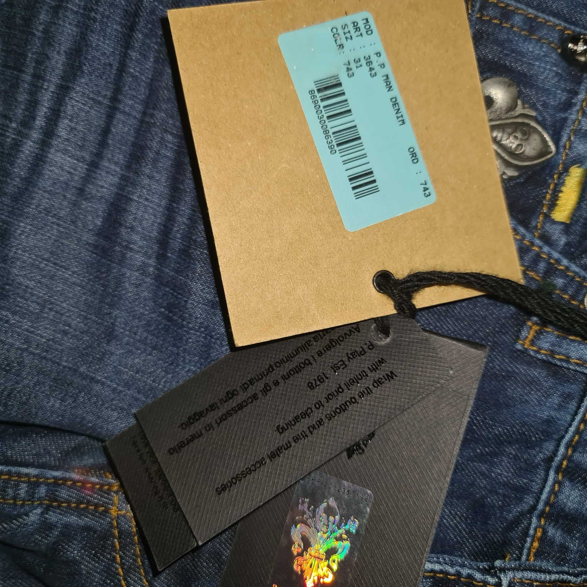 Нови дълги дънки-PHILIPP PLEIN-Made in Italy,разме№31.Цвят-тъмно-сини.