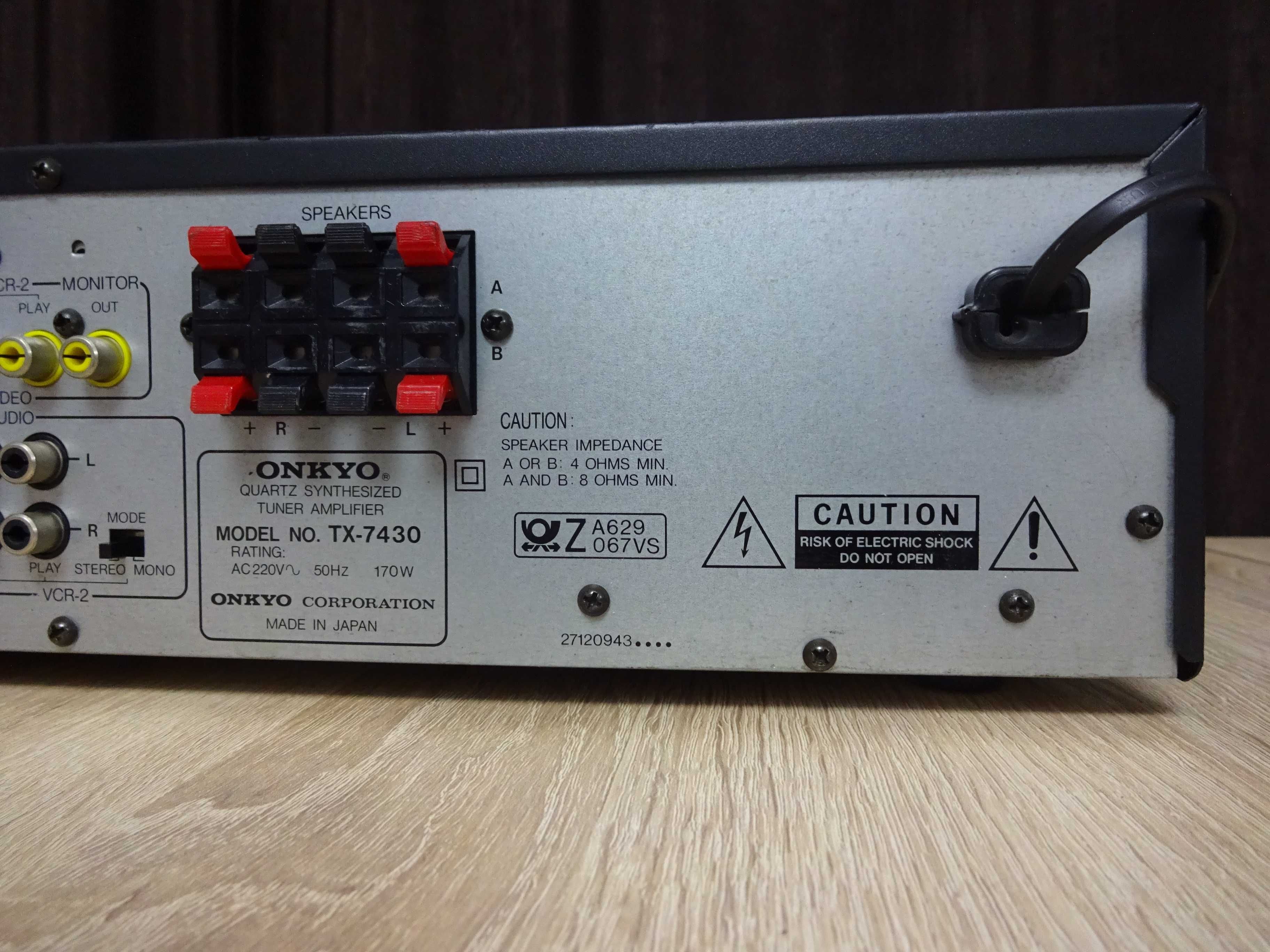Amplificator Onkyo 2x60W