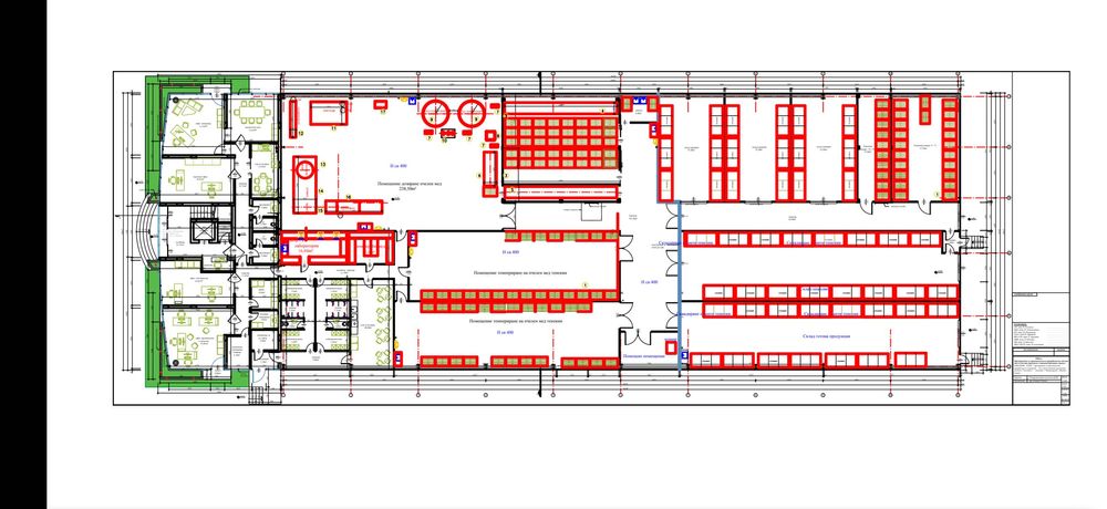 Продава се Парцел в Пловдив, Старият град - 7000 кв.м за 11 €/кв.м - Снимка #6