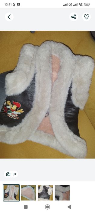 Детская жилетка новая теплая