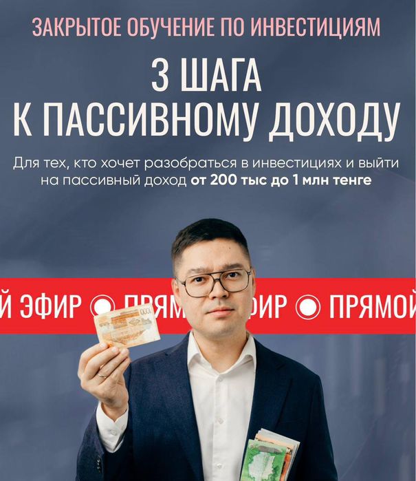 Срочна сдам 3 ком квартиру новая мебель и сантехника возле рынка