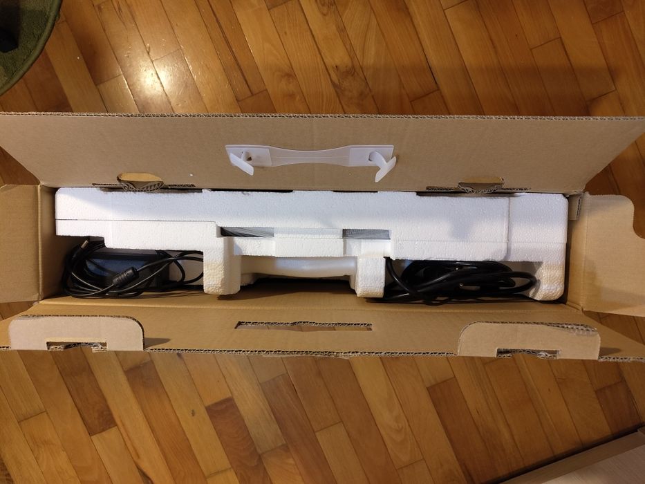 Monitor Gaming curbat