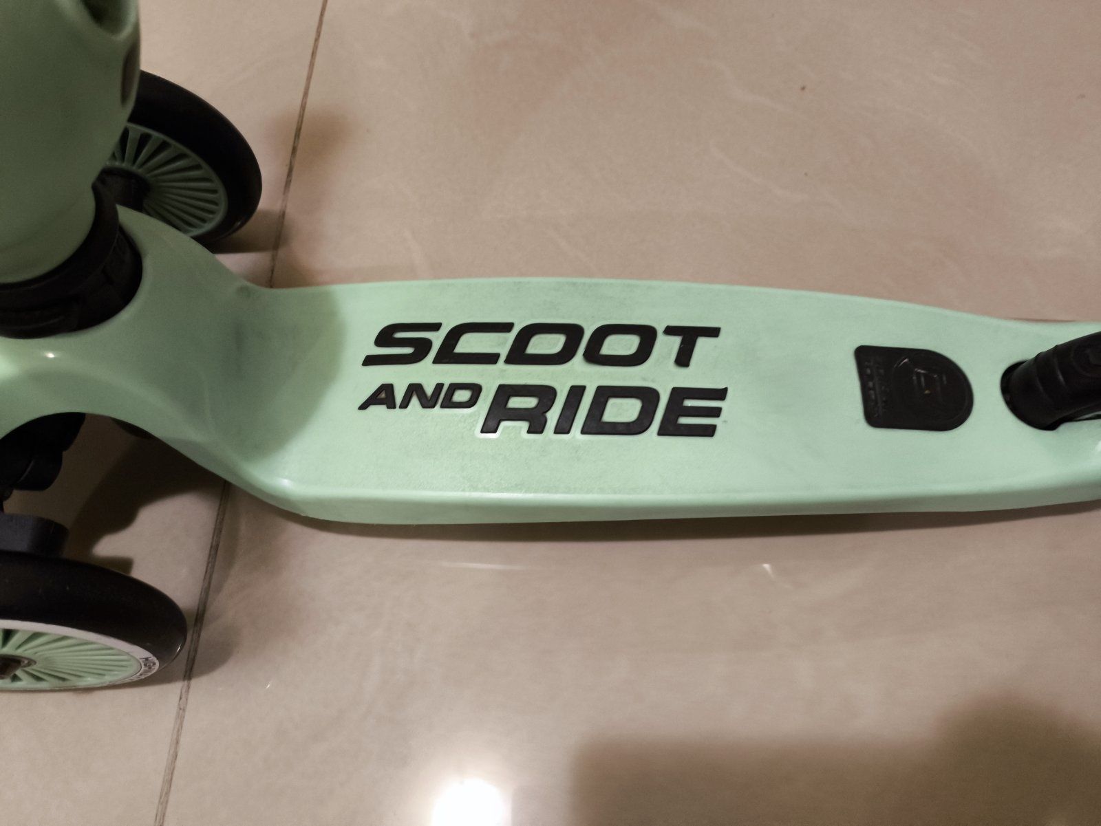 SCOOT AND RIDE Тротинетка 2в1