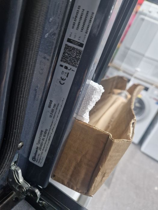 Фурна с котлони Bauknecht A+ Пиролиза