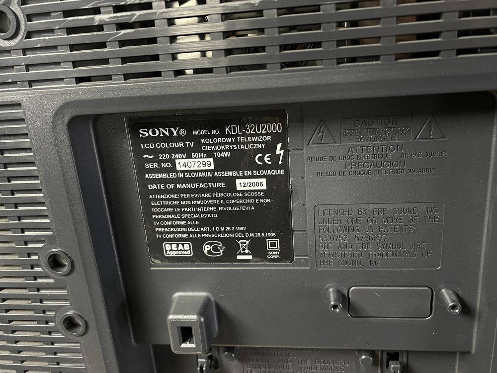 Телевизор SONY LCD 32” - KDL-32U2000