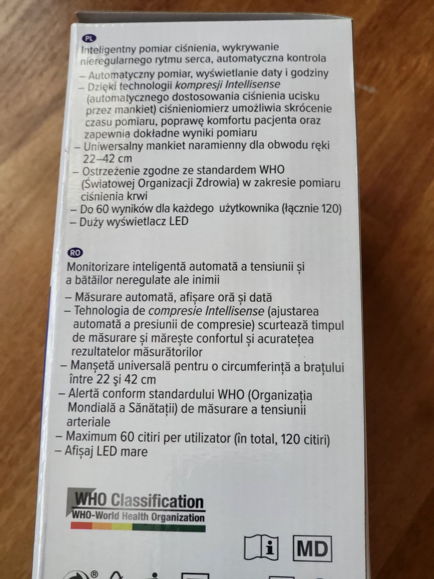 Tensiometru de braț
