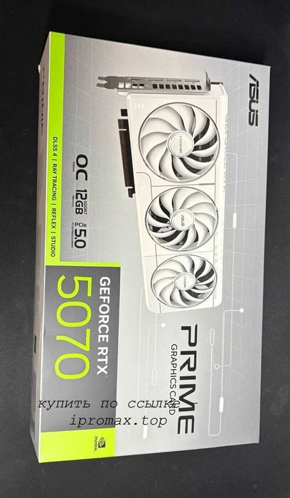 RTX 5070 12 GB оригинальная