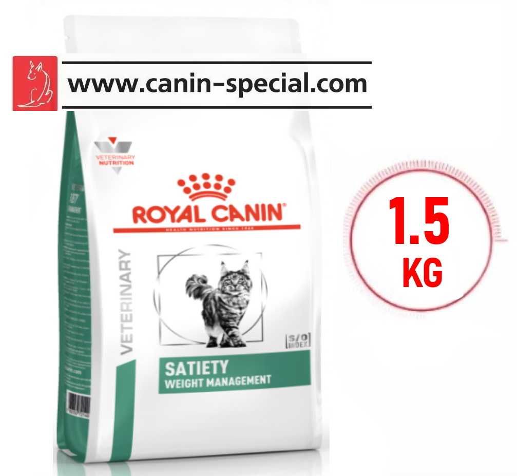 Royal Canin FELINE Satiety