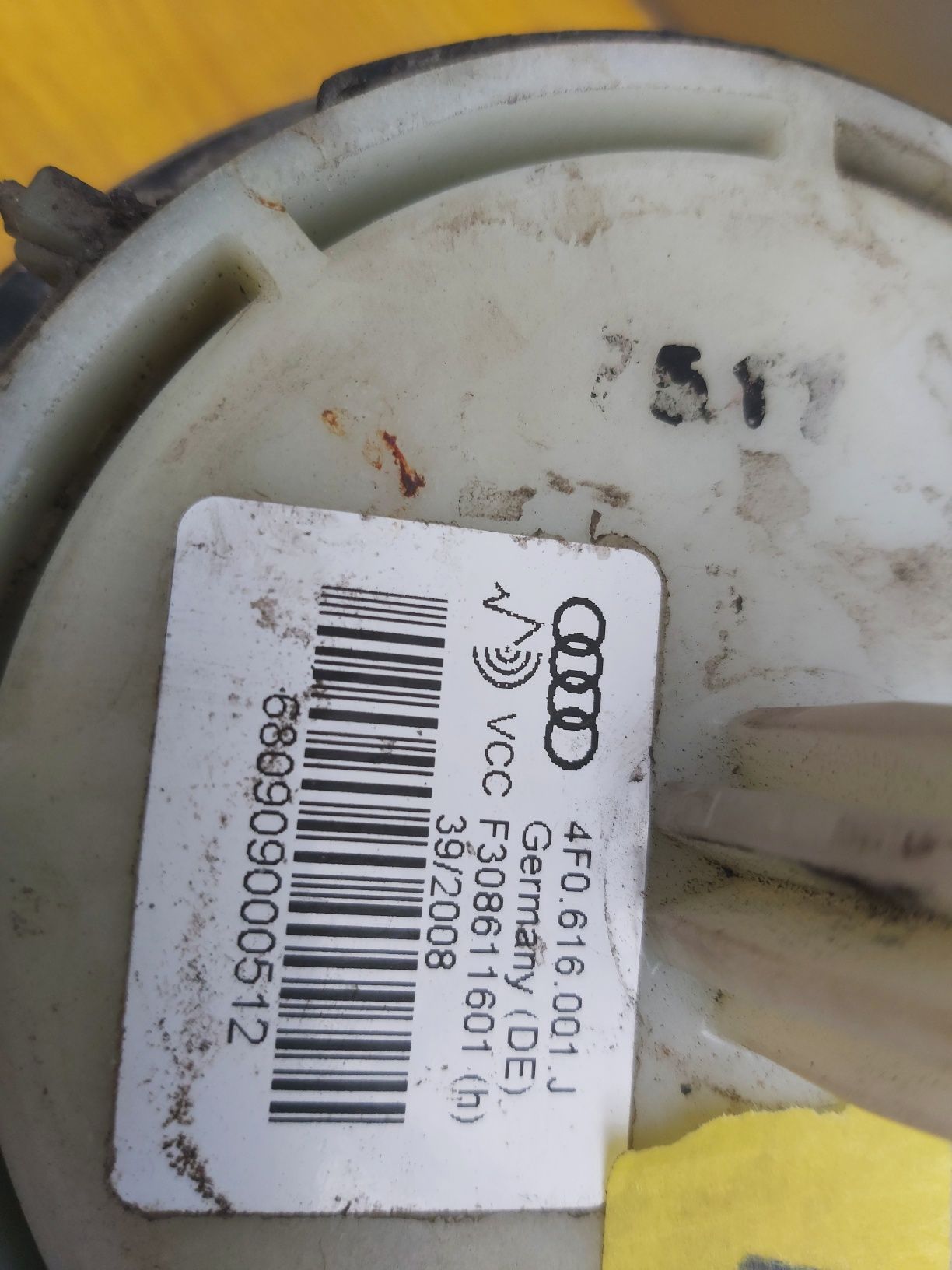 Въздушна Въздушна Audi A6 C6