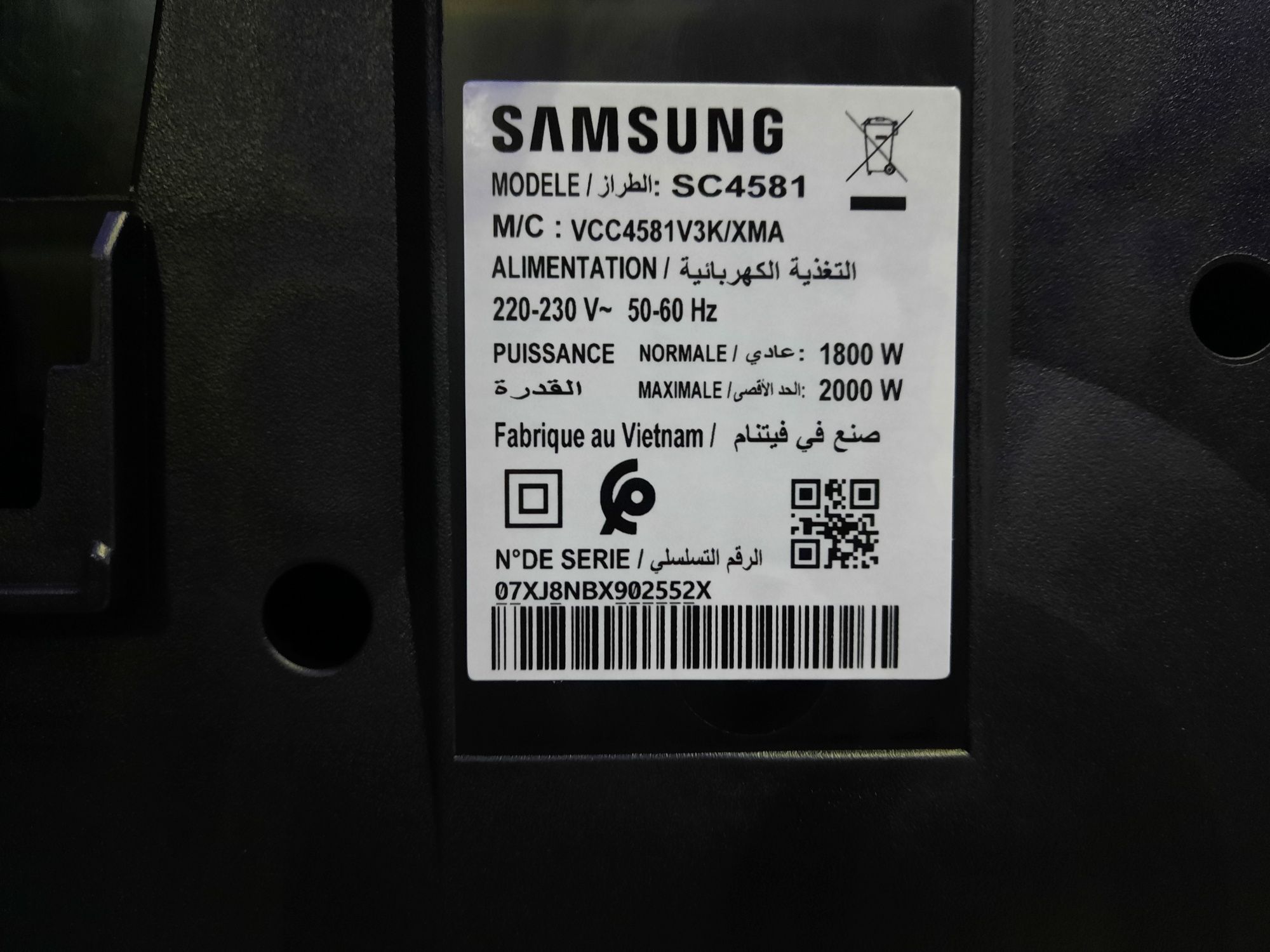 Пылесосы Samsung Airtrack система стакан,Оригинал