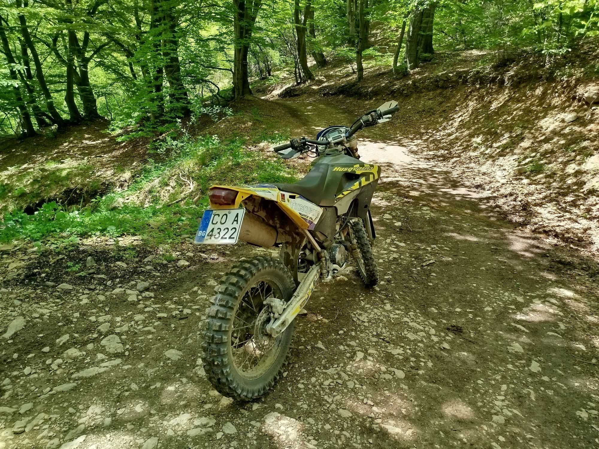 Huskvarna 610 cm 208 г