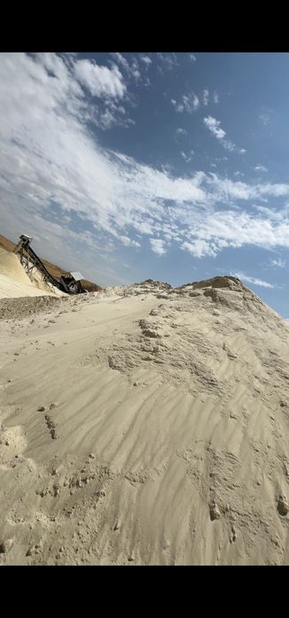 Oq Qum optom кварц кум оптом