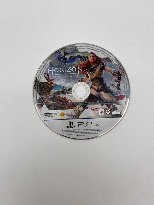 Horizon Forbidden West