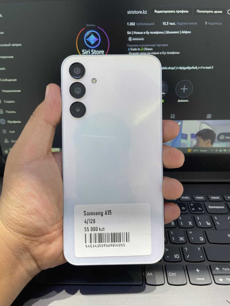 Samsung A15 4/128 в идеальном состоянии