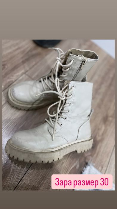 Продам обувь для девочек