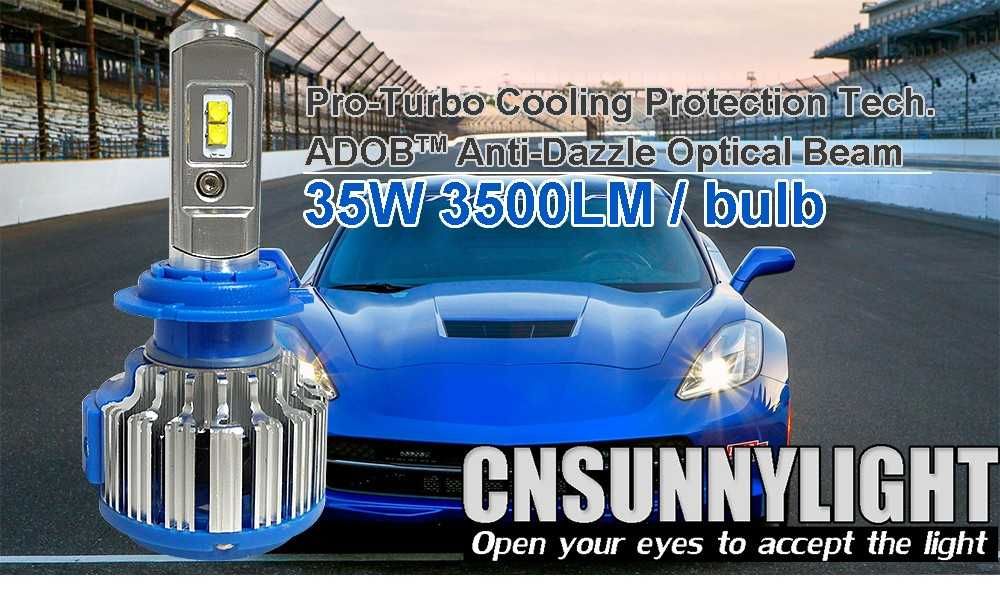 Светодиодные лампы LED H7 70 Вт 7000lm ЛЕД на чипе "Philips" 6000 К