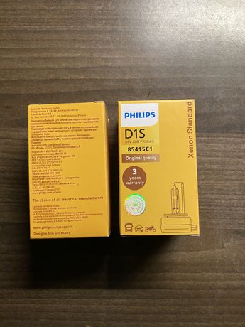 Крушка D1S Philips originals
