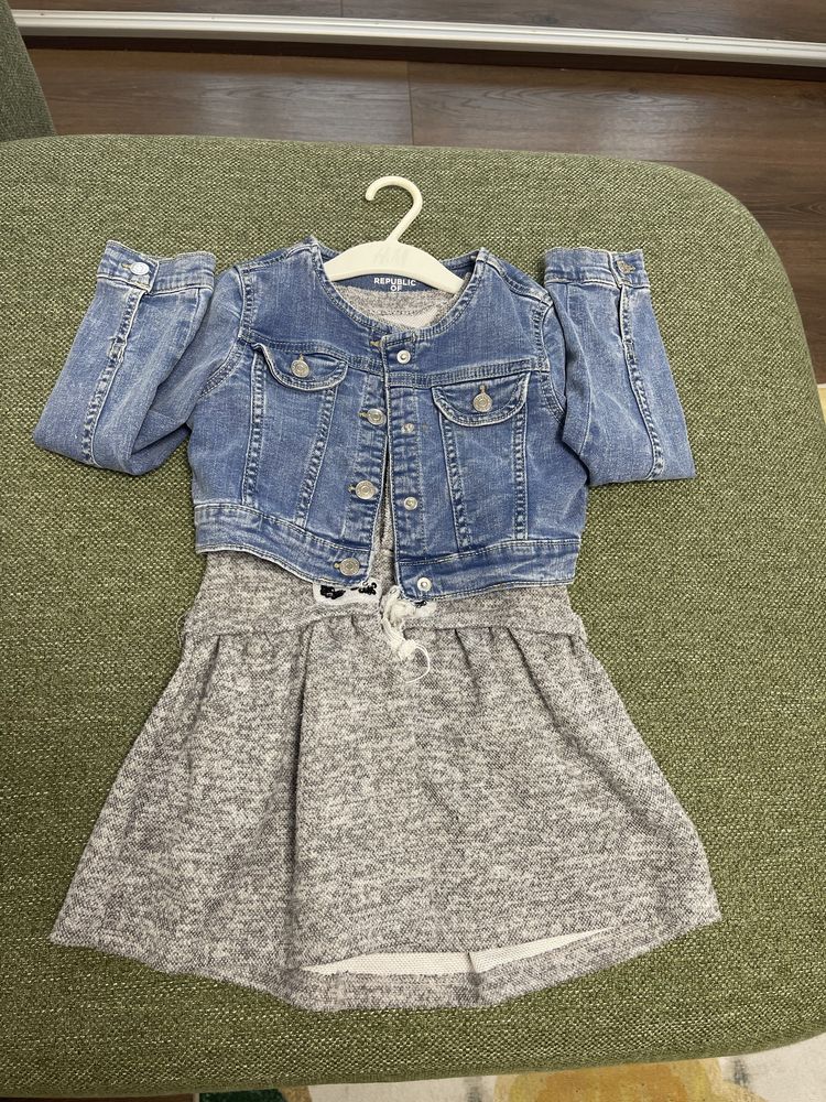 Set rochita si jacheta denim