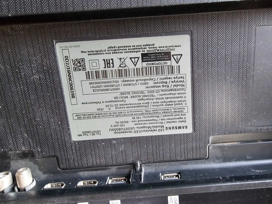 ПРОДАМ 50" SMART Crystal 4K UHD Телевизор Samsung UE50TU8000UC