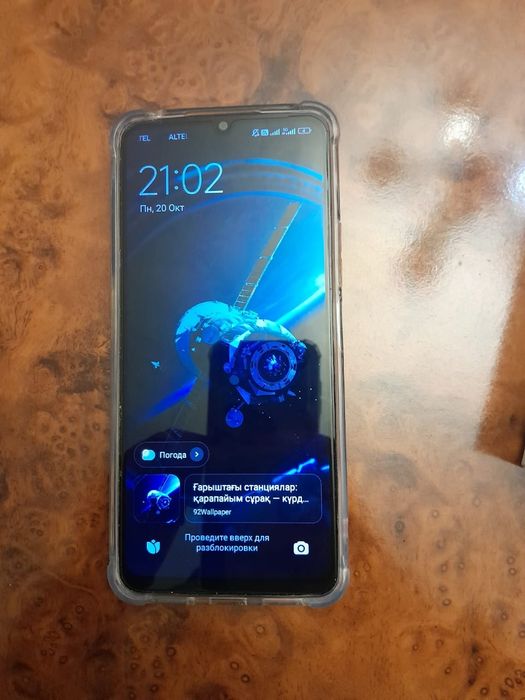 Redmi 13C, 256гб