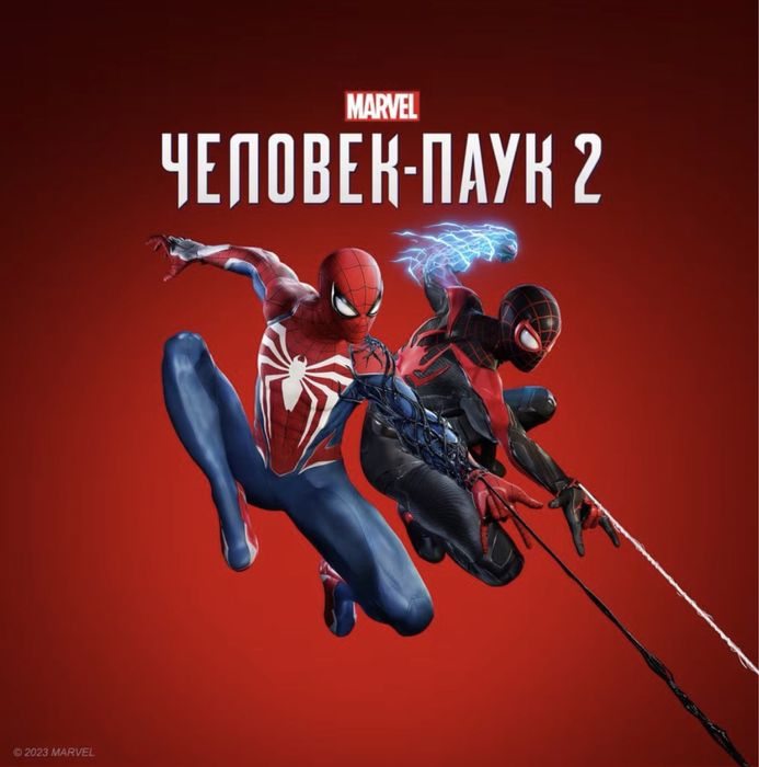 Продажа любых игр на ps 4 ps5