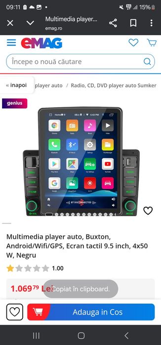 Multimedia player auto, Camecho, Android/Wifi/GPS, Ecran tactil 9.5