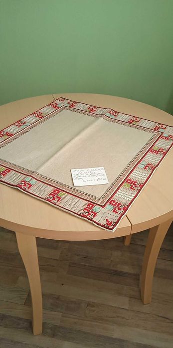 Шити карета , бродирани на ленена панама